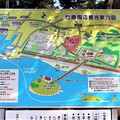 写真: 竹島周辺観光案内図