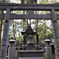 狐塚神社
