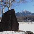 写真: 白樺湖石碑