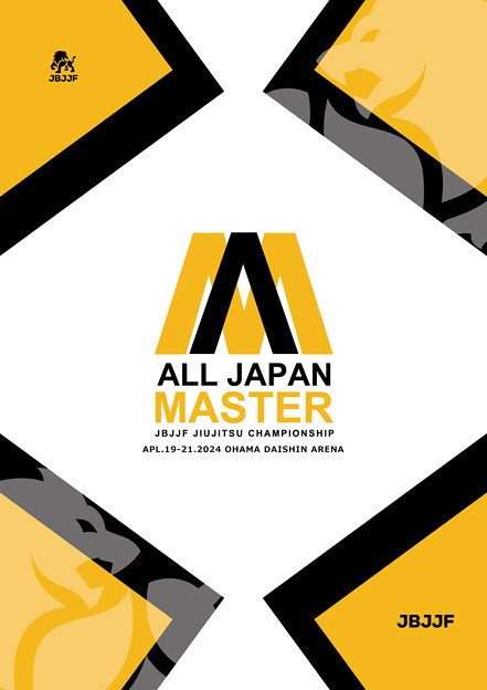 【結果】JBJJF「全日本マスター2024」大会初日の主な結果【ブラジリアン柔術】