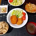 写真: ハムカツ・コロッケ定食