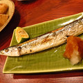 Photos: やっとの焼き秋刀魚。