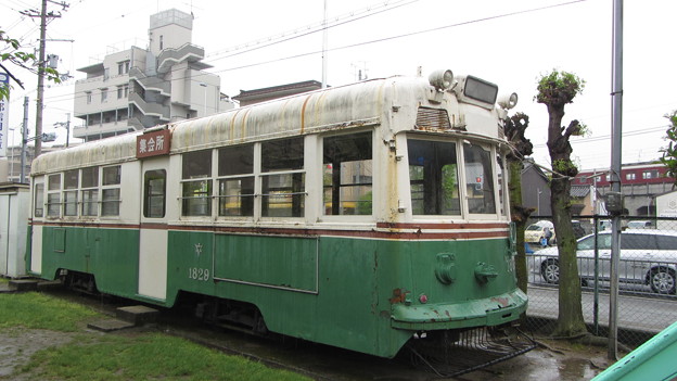 写真: 京都市電保存車両(1800型1829)