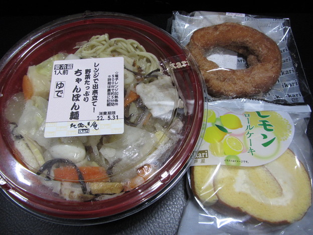 写真: いかりスーパー「ちゃんぽん麺」ほか
