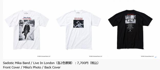 「Live in London」アートワークTシャツ