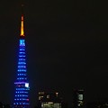 写真: 東京タワー