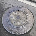 東京都下水道局のフタ