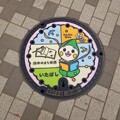 写真: 東京都板橋区のフタ（絵本のまちデザイン)