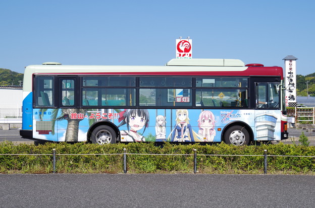 Photos: 日東交通『戦翼のシグルドリーヴァ』ラッピングバス