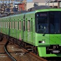 Photos: 八幡山駅の通過線をゆく高尾山トレイン