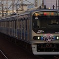 写真: 70-000形Z2編成 りんかい線-埼京線 85 通勤快速 川越行き