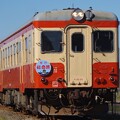 写真: のと鉄道復興祈願のため「急行能登路」HMが掲出されたキハ52 125
