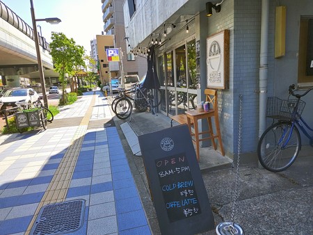 Bicycle Coffee Tokyo
