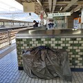 写真: さあ、旅立ち　小田原駅