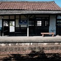 写真: ここはいい駅だ-兵庫県加西市：北条鉄道　長駅