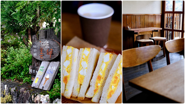 写真: 新鮮なタマゴと牛乳-京都府南丹市：美山・「カフェ美卵」