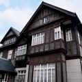 Photos: アインシュタインゆかりの建物-福岡県北九州市門司区