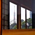 写真: にっぽんの家屋から東京タワー