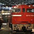 写真: ED75形 電気機関車2