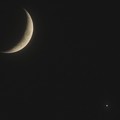 写真: 三日月と金星〜♪