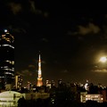 写真: 満月タワー