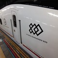 写真: JR九州新幹線　800系つばめ