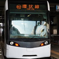 富山地鉄 T102