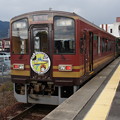 信楽高原鐵道 SKR401