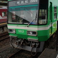 写真: 遠州鉄道 2000形 2005編成