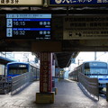 Photos: 伊豆箱根 三島駅