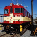 岳南鉄道 ED403