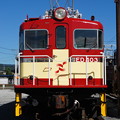 岳南鉄道 ED403