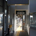 写真: 北近畿ﾀﾝｺﾞ 西舞鶴駅
