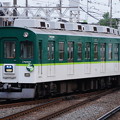 写真: 京阪5000系 5556F
