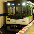 写真: 京阪7200系 7202F