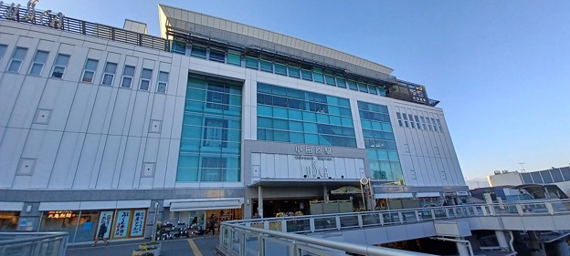 JR東日本 小田原駅