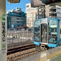 JR東日本 八王子駅