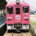 写真: くりはら田園鉄道 KD951