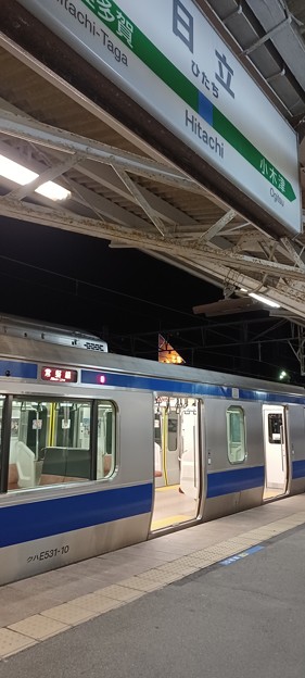 JR東日本 日立駅