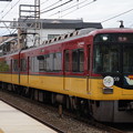 京阪8000系 8009F