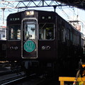 阪急 3300系 3305F