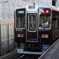 写真: 阪急 8300系 8303F