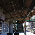 写真: JR西日本 新田駅