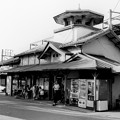 写真: 本宿駅