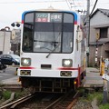 写真: 福井鉄道 770形 772F