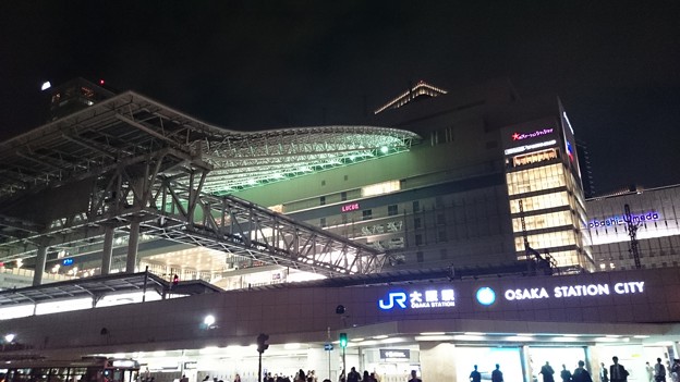 JR西日本 大阪駅