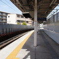 写真: 喜多山駅 2303