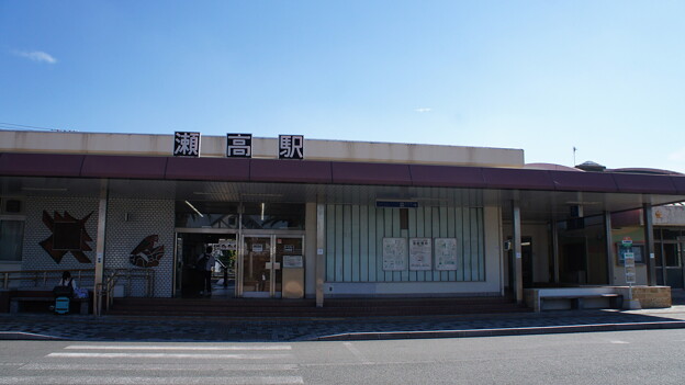 写真: JR九州 瀬高駅