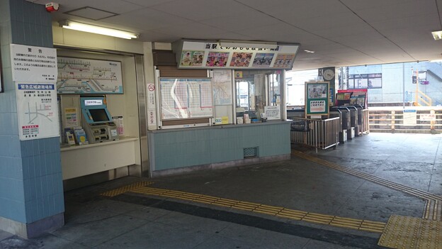 写真: 本笠寺駅