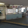 写真: 本笠寺駅